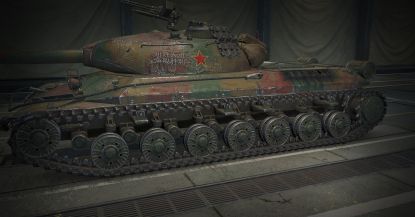 Стиль «Сделано в Китае» Травянисто-зелёный World of Tanks