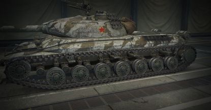 Стиль «Сделано в Китае» Зимний белый World of Tanks