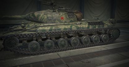 Стиль «Сделано в Китае» Пустынный ранний World of Tanks