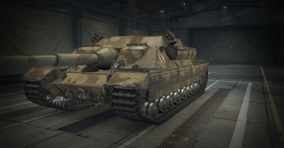 Стиль «Сделано в Великобритании» Пустынный ранний World of Tanks