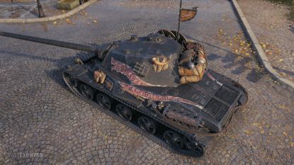 3D-стиль «Волки Одина» для Lansen C в World of Tanks