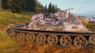 Новый розовенький стиль «Ханами» из патча 1.9 World of Tanks