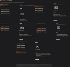 Доступен 17 пакет «Звёздная ночь» Twitch Prime World of Tanks Доступен 17 пакет «Звёздная ночь» Twitch Prime World of Tanks