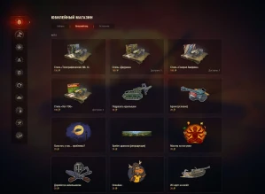 Десятилетие World of Tanks. Акт II: Раш по миру. Главное Десятилетие World of Tanks. Акт II: Раш по миру. Главное