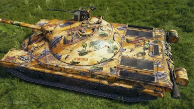 «Песочница-2021». Изменения артиллерии в World of Tanks. Часть 2 «Песочница-2021». Изменения артиллерии в World of Tanks. Часть 2