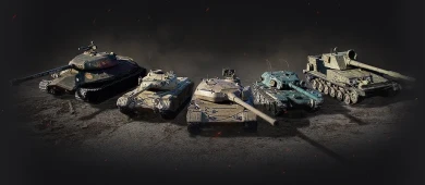 Турнир «Стальной охотник» 2022 в World of Tanks Турнир «Стальной охотник» 2022 в World of Tanks
