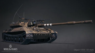 Бонус-код за изменение 3D-стиля «Келевра» в World of Tanks Бонус-код за изменение 3D-стиля «Келевра» в World of Tanks