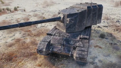 Натиск: сезон Огненного волка в Мире танков Натиск: сезон Огненного волка в Мире танков