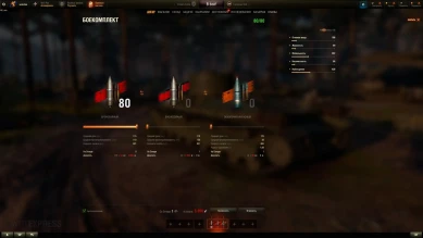 Mitsu 108 — прокачиваемый ТТ 5 ур. Японии в World of Tanks