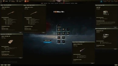 Mitsu 108 — прокачиваемый ТТ 5 ур. Японии в World of Tanks