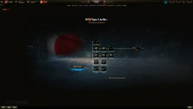 Type 3 Ju-Nu — прокачиваемый ТТ 6 ур. Японии в World of Tanks