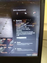 Весь год Карачун давал по 5,10 и один раз 100 голды. И вот выдал 500