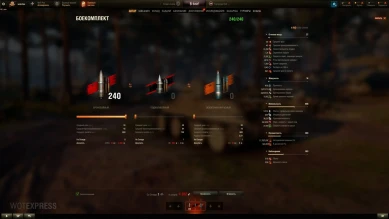 Convert. Medium Tank T3E2 — прем СТ 3 лвл США в World of Tanks Convert. Medium Tank T3E2 — прем СТ 3 лвл США в World of Tanks