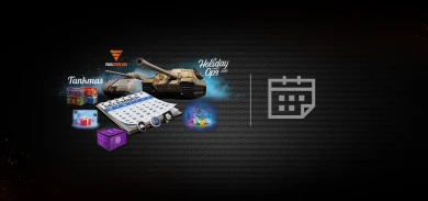 Обзор декабря: «Новогоднее наступление», Магазин жетонов и Drops за просмотр стримов в World of Tanks Обзор декабря: «Новогоднее наступление», Магазин жетонов и Drops за просмотр стримов в World of Tanks