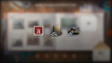 21 день альбома «Пятнадцатилетие World of Tanks» 2025 (28 августа)