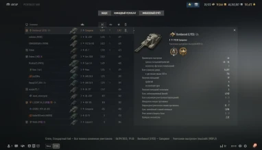 Канопенер всё ещё имба в World of Tanks