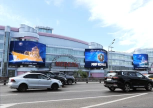 «Миру кораблей» — 10 лет!