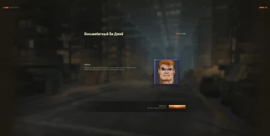 Специальные наборы для главы Боевого пропуска: «Wolfenstein» в World of Tanks