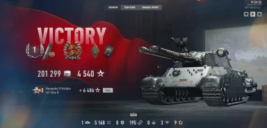 Имбу за коллабный БП уже все забрали?