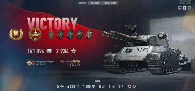 Имбу за коллабный БП уже все забрали?