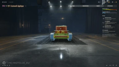 Новый танк Cromwell Applique на супертесте World of Tanks Новый танк Cromwell Applique на супертесте World of Tanks