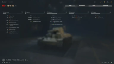 Новый танк Т-115 на супертесте World of Tanks