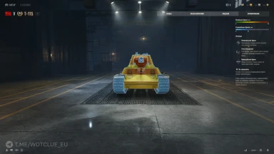 Новый танк Т-115 на супертесте World of Tanks