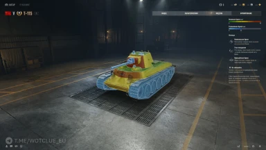 Новый танк Т-115 на супертесте World of Tanks