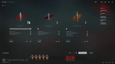 Новый танк Т-115 на супертесте World of Tanks