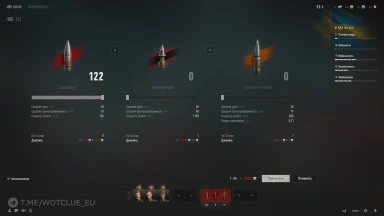 Новый танк Strv m/31 на супертесте World of Tanks Новый танк Strv m/31 на супертесте World of Tanks