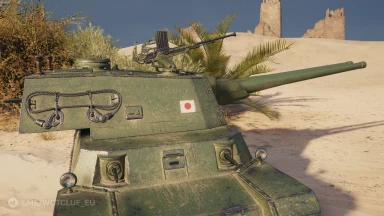 Скриншоты танка Saryuda с супертеста World of Tanks