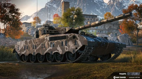 Обновление ежедневных турниров с 20 октября в Мире танков