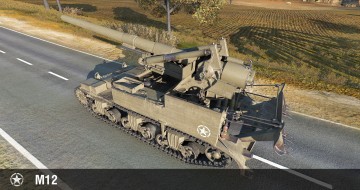 HD-модели танков в 9.20 WoT (предварительно)