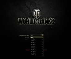 Проблемы с входом в World of Tanks 11 июля