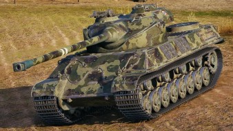 Аренда премиум танков Somua SM, Progetto M35 mod. 46 на 7 дней