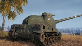 Уникальная нашивка и надпись для супертестеров World of Tanks