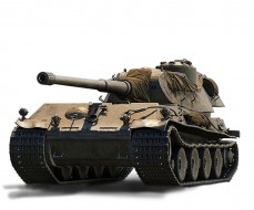 VK 75.01 (K) в премиум магазине World of Tanks