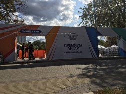 Подготовка к «WG Fest: День танкиста» 2019. Фото