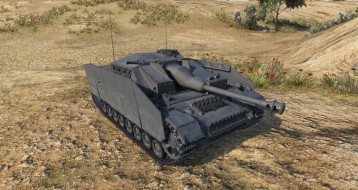 Переработка фугасных снарядов: Итерация 3 в песочнице World of Tanks