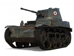 Финальная модель подарочного танка AMR 35 в World of Tanks