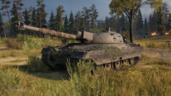 Изменения ТТХ Kampfpanzer 50 t в обновлении 1.7 World of Tanks