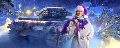 Вышел новогодний пакет Twitch Prime World of Tanks