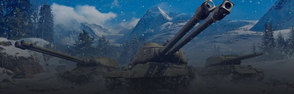28 января выходит обновление 1.7.1 World of Tanks