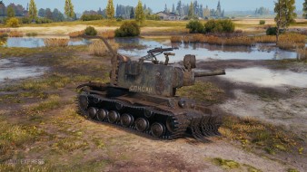 3D-стиль «Багровый легион» на танк КВ-2 в World of Tanks