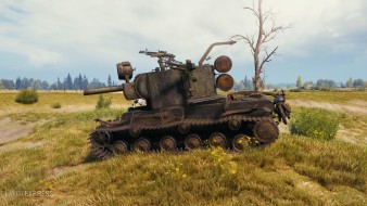 3D-стиль «Багровый легион» для КВ-2 в продаже World of Tanks