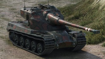 Скидки на ветку AMX 50 B в июне World of Tanks