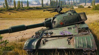 Почти полный состав 19 набора «Июль» (July) Twitch Prime World of Tanks 2020