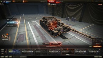 Первый игрок прошёл первый этап «Стального охотника» в World of Tanks