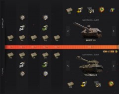 Реферальная программа World of Tanks: 5 период. Изменения и подробности