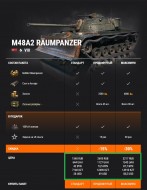 M48A2 Räumpanzer стал премиум танком недели в World of Tanks